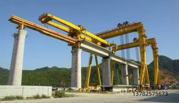 從美國**的架橋機新式工字型預制梁制造技術，24小時后即可架橋?